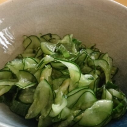 凄い美味しかったです!!
味見と思いながら、ポリポリ食べ過ぎてしまって作り足しました(笑)
リピ決定です。
ごちそうさまでした。